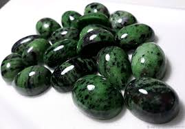 zoisite